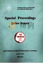SPECIAL PROCEREDINGS REVIEW REPORTS   1991  PDF电子版封面     