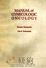 MANUAL OF GYNECOLOGIC ONCOLOGY（1989 PDF版）