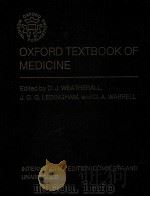 Oxford textbook of medicine（1984 PDF版）