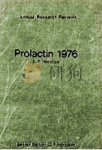 Prolactin 1976（1976 PDF版）
