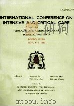 INTERNATIONAL CONRERENCE ON INTENSIVE AND CRITICAL CARE（1987 PDF版）