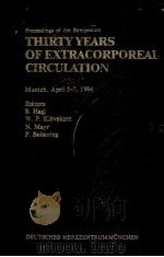 THIRTY YEARS OF EXTRACORPOREAL CIRCULATION 1953-1983（1984 PDF版）