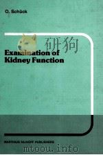 EXAMINATION OF KIDNEY FUNCTION（1984 PDF版）