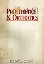 PROSTHETICS&ORTHOTICS（1990 PDF版）
