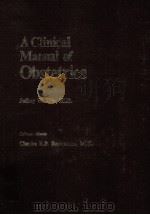 A CLINICAL MANUAL OF OBSTETRICS（1983 PDF版）
