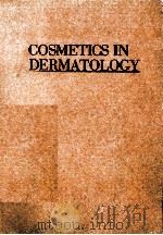 Cosmetics in Dermatology（1990 PDF版）