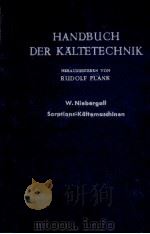 HANDBUCH DER KALTETECHNIK   1959  PDF电子版封面    RUDOLF PLANK 