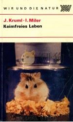 KEIMFREIES LEBEN     PDF电子版封面     