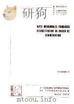 ALPES MERIDIOMALES FRAMCAISES RECONSTITUTION DU BASSIN DE SEDIMENTATION EXCURSION 7（1975 PDF版）