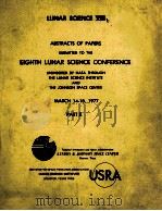 LUNAR SCIENCE Ⅷ PARTⅡTHE LUNAR SCIENCE INSTITUTE   1997  PDF电子版封面     