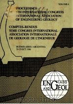 PROCEEDINGS FIFTH INTERNATIONAL CONGRESS INTERNATIONAL ASSOCIATION OF ENGINEERING GEOLOGY COMPTES-RE（1990 PDF版）