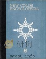 標準学習カラー百科6　生物の世界   1969.12  PDF电子版封面    古岡秀人 