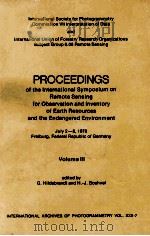 PROCEEDINGS VOLUME 3（1978 PDF版）