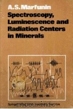 SPECTROSCOPY LUMINESCENCE AND RADIATION CENTERS IN MINERALS（1979 PDF版）