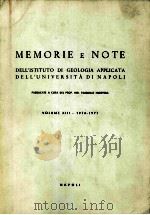 MEMORIE E NOTE VOLUME 13     PDF电子版封面     