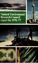 NATURAL ENVIRONMENT RESEARCH COUNCIL   1977  PDF电子版封面  0102567778   