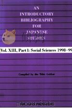 Social Sciences1998-99     PDF电子版封面    Gakkai 