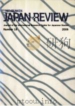 JAPAN REVIEW　2006?18（ PDF版）