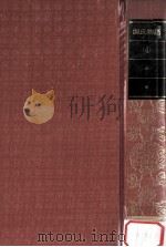 日本古典文学全集15（1982.06 PDF版）
