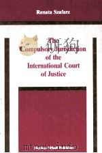 The compulsory jurisdiction of the International Court of Justice（1993 PDF版）