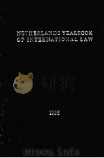 NETHERLANDS YEARBOOK OF INTERNATIONAL LAW  VOLUME XVII 1986（1986 PDF版）