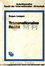 TRANSNATIONALES RECHT   1981  PDF电子版封面     