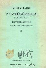MONTAG LAJOS NAGYBOGOISKOLA(GORDON-ISKOLA) 2     PDF电子版封面     