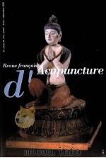 REVUE FRANCAISE D`ACUPUNCTURE 34°ANNEE N°135-JUILLET-AOUT-SEPTEMBRE 2008   1984  PDF电子版封面     