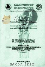 SOCIETA ITALIANA DI MEDICINA SOCIALE AIAM ROMA 28 FEBBRAIO 1998（1998 PDF版）