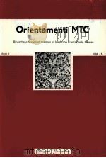 ORIENTAMENTI MTC ANNO 1 1984-N.1（1984 PDF版）