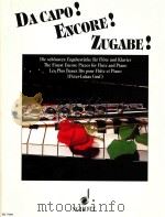 DA CAPO! ENCORE! ZUGABE!   1993  PDF电子版封面     
