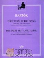 BéLA BARTóK FIRST TERM AT THE PIANO（1950 PDF版）