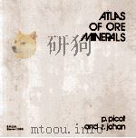ATLAS OF OREMINERALS（1982 PDF版）