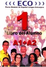 ECO libro del alumno A1+A2     PDF电子版封面    Alfredo Gonzalez Hermoso 