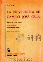 La novelistica de Camilo Jose Cela 3a ed（1978 PDF版）