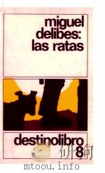 Pabellón de reposo 1 ed   1977  PDF电子版封面    Camilo José Cela 