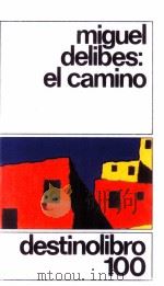 El camino（1980 PDF版）