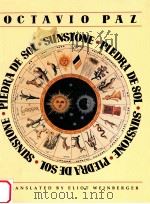 Sunstone  Piedra de sol   1991  PDF电子版封面    Octavio Paz 