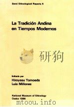 La tradición Andina en tiempos modernos（1996 PDF版）