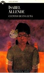 Cuentos de Eva Luna   1989  PDF电子版封面    Isabel Allende 