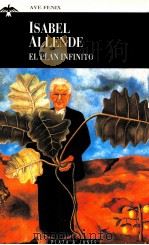 El plan infinito   1991  PDF电子版封面    Isabel Allende 