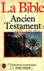 la bible:ancien testament2   1980  PDF电子版封面    La Bible 