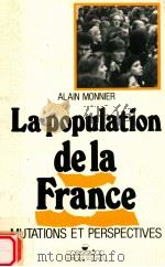 la population de la france   1990  PDF电子版封面    Alain Monnier 