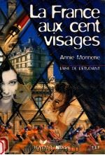 La France Aux Cent Visages（1996 PDF版）