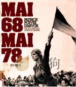 mai68 mai78   1978  PDF电子版封面    Patrick  Poivre D'arvor 