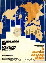 panorama de l'europe de l'est   1986  PDF电子版封面    Monographies Bilans et problem 