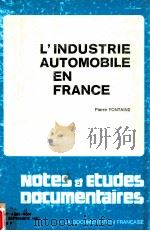 l'industrie automobile en france   1980  PDF电子版封面    Pierre Fontaine 
