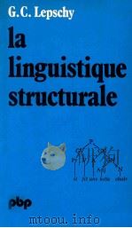 la linguistique structurale（1976 PDF版）