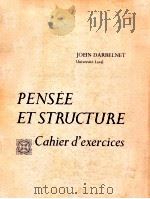 pensee et structure cahier d'exercices   1969  PDF电子版封面    John Darbelnet 