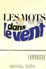 les motsdans le vent   1971  PDF电子版封面    Jean Giraud 